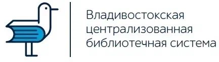 vladlib