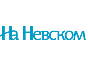nanevskom
