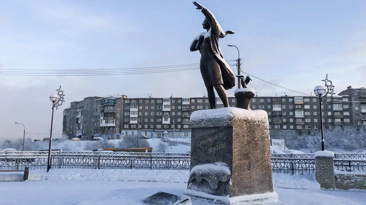 Памятник «Ждущая» 