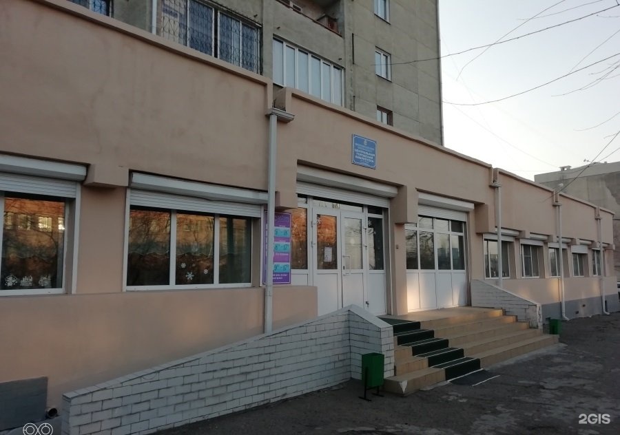 Центральная городская библиотека им. А. П. Чехова