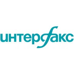 Интерфакс