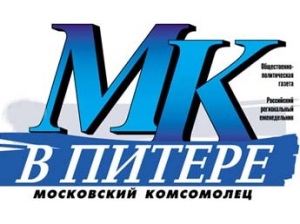 spbmk