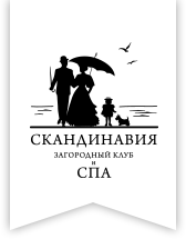 гостиница Скандинавия