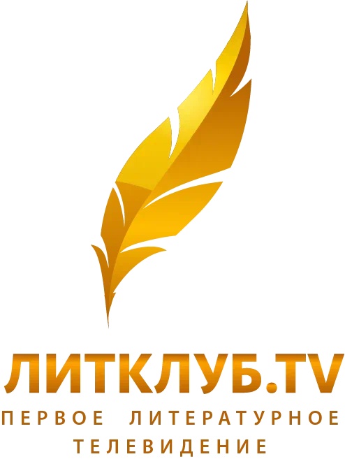 litclub