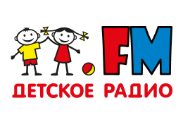 Детское радио 